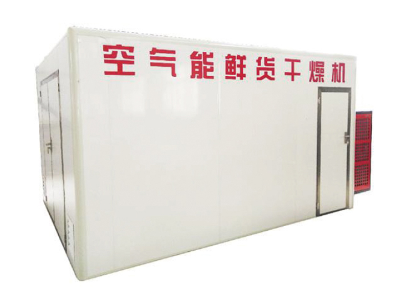 烘干類(lèi)